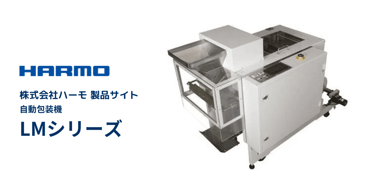 最高 DIY FACTORY ONLINE SHOPアケボノ 自動梱包機 OB-260N